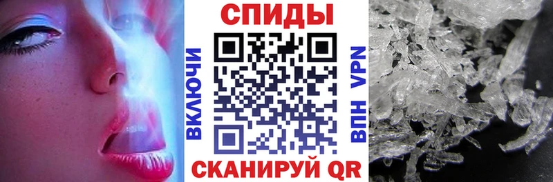 АМФ Premium Усть-Лабинск