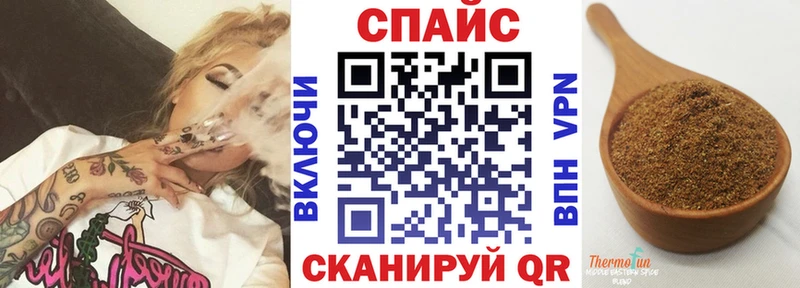 БУТИРАТ бутик  купить наркоту  hydra рабочий сайт  Усть-Лабинск 