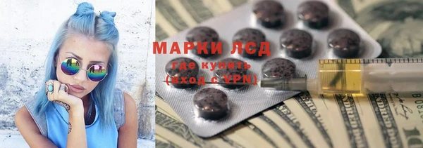 мет Баксан