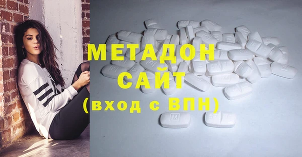 хмурый Балабаново