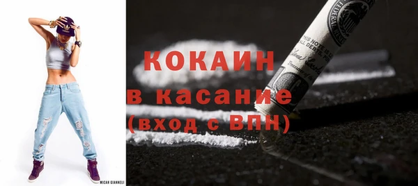 хмурый Балабаново