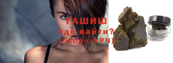 хмурый Балабаново