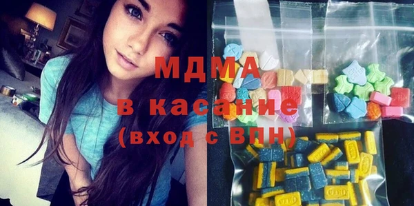 хмурый Балабаново