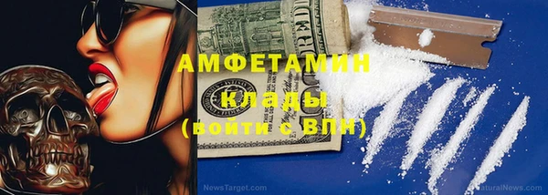 хмурый Балабаново