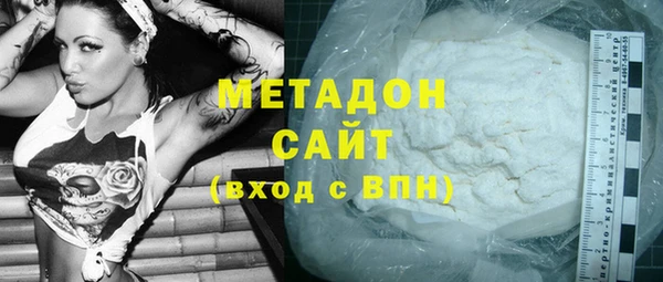 хмурый Балабаново